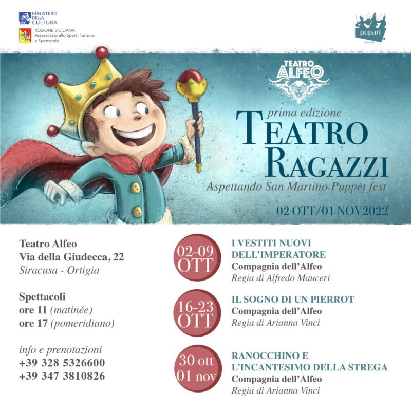 Teatro Alfeo